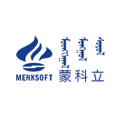 蒙科立流式軟件、版式軟件蒙古文軟件包